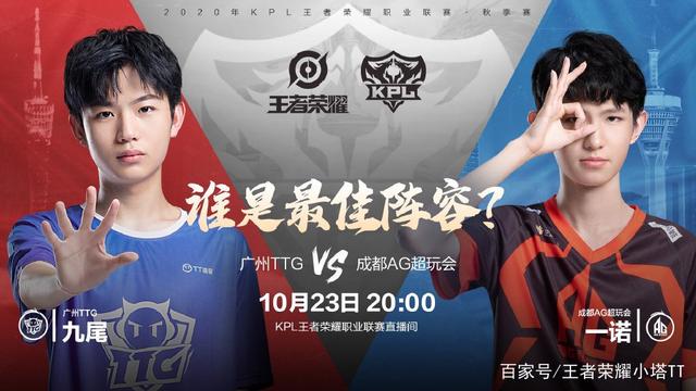 在面对强敌 在面对强敌