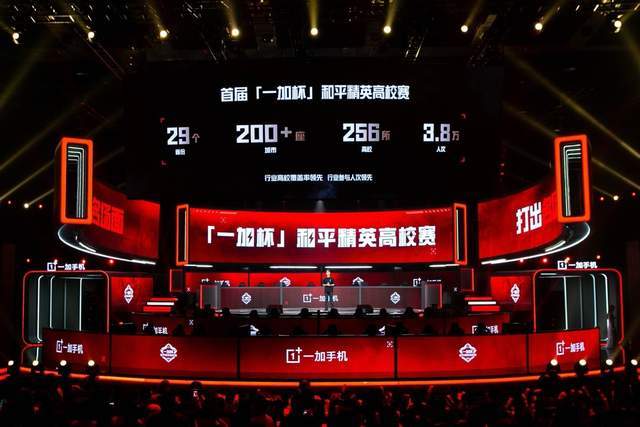 仅是胜负的 仅是胜负的