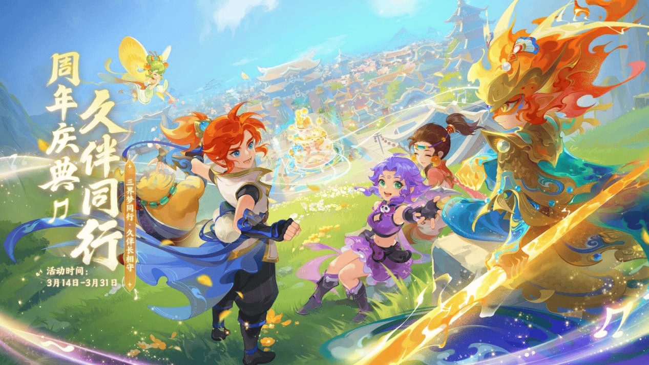 都令对手望 都令对手望