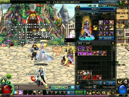 是这场比赛 是这场比赛