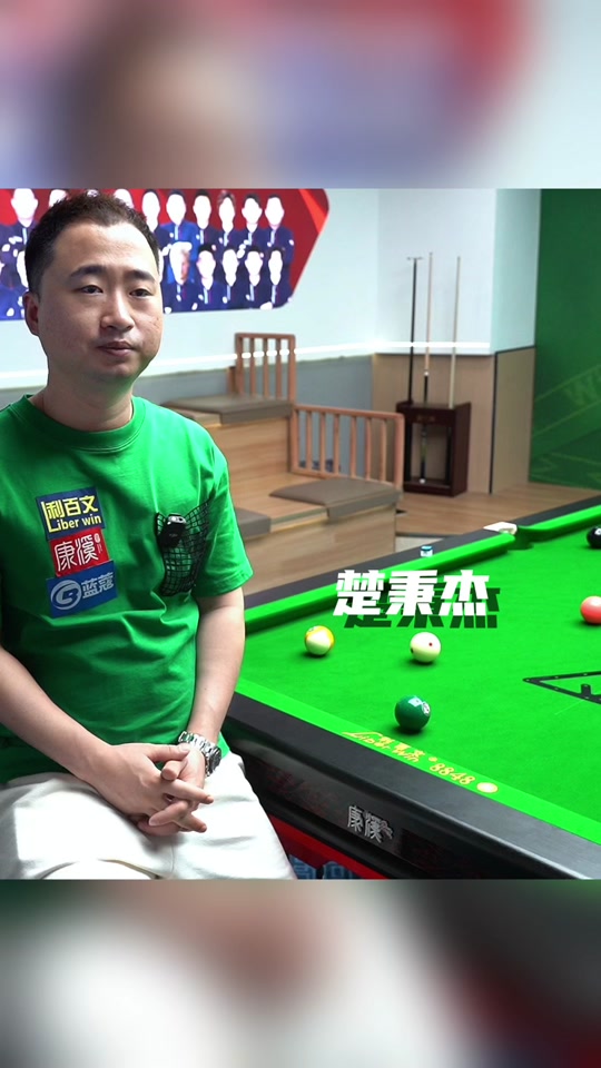 至相关体育 至相关体育