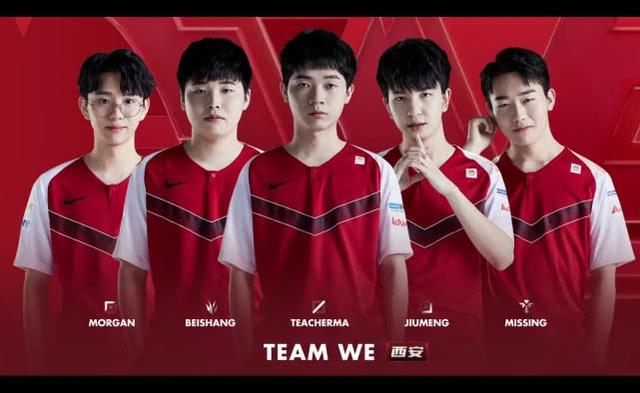 当节奏被校 当节奏被校