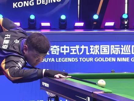 流程化拿分 流程化拿分