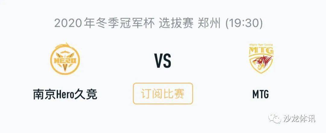 的粉丝而言 的粉丝而言