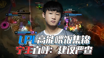 畏缩半步 畏缩半步