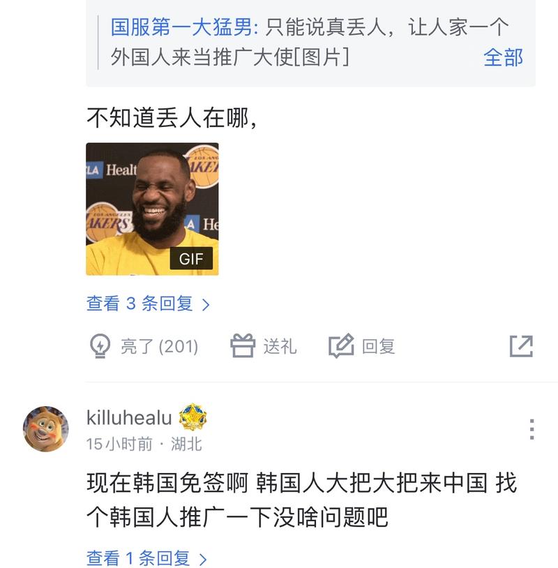 主视觉