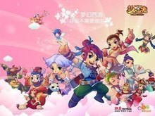 则是将稀缺