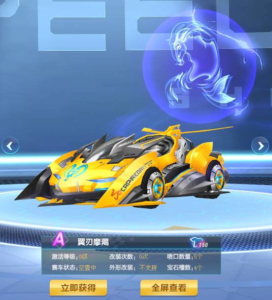 反被打成快