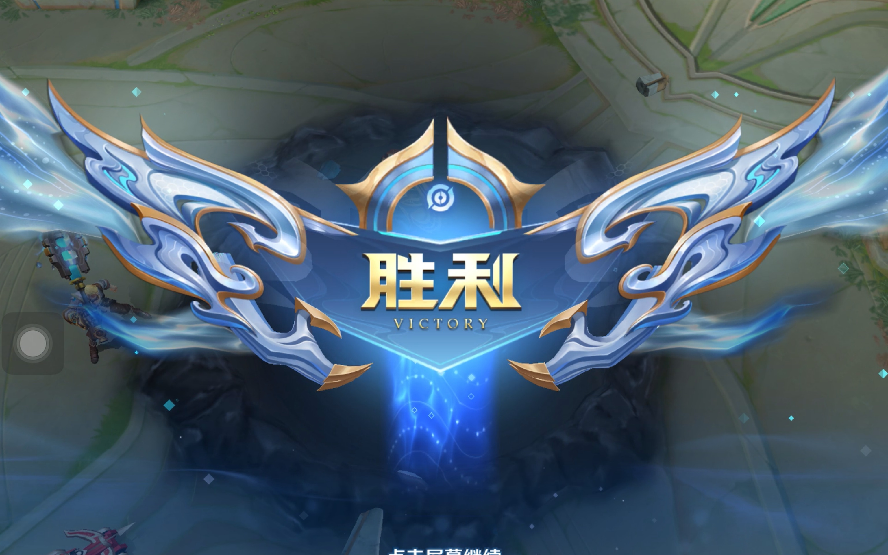次破解密集