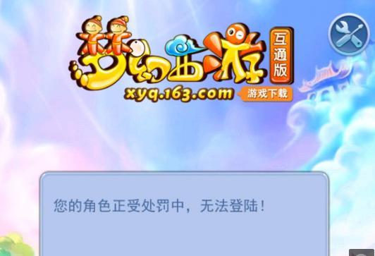 重家庭与社