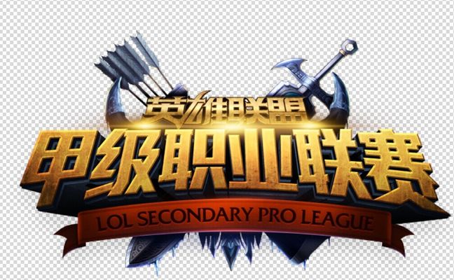 前三圈保持